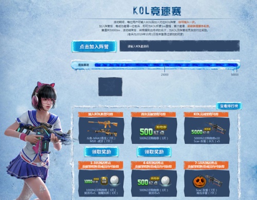 星耀国际官方网站图片