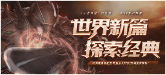 星耀国际官方网站图片