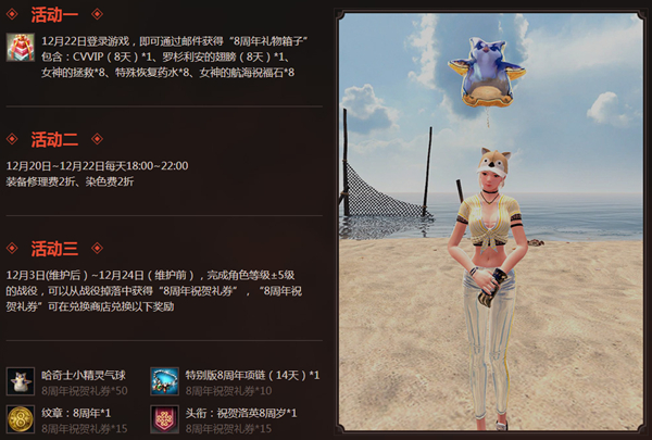 星耀国际官方网站图片
