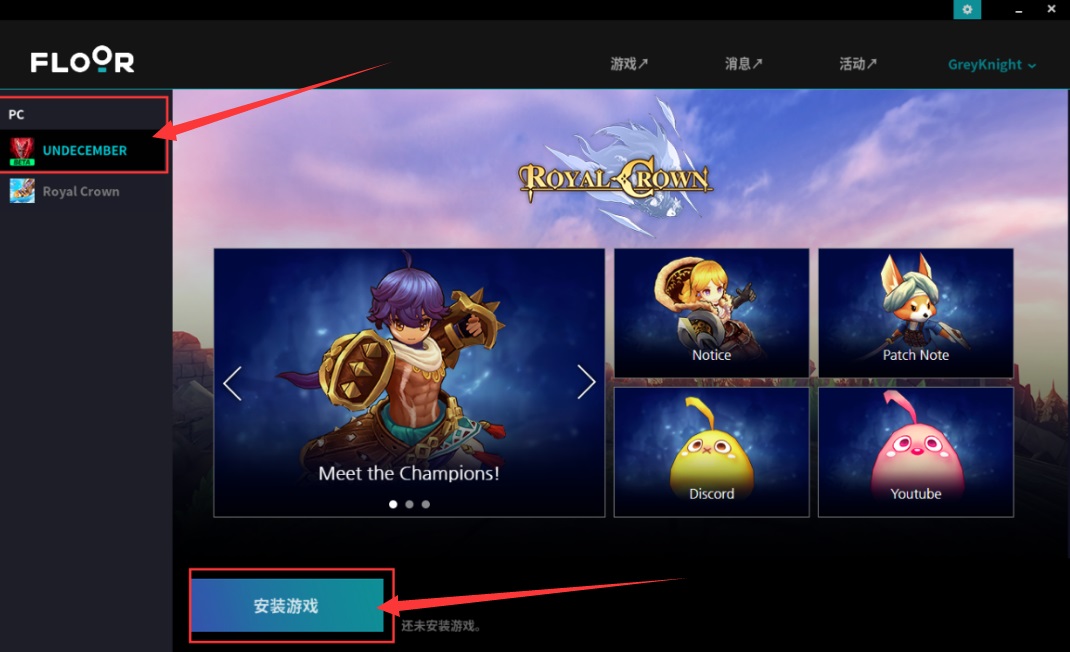 星耀国际官方网站图片