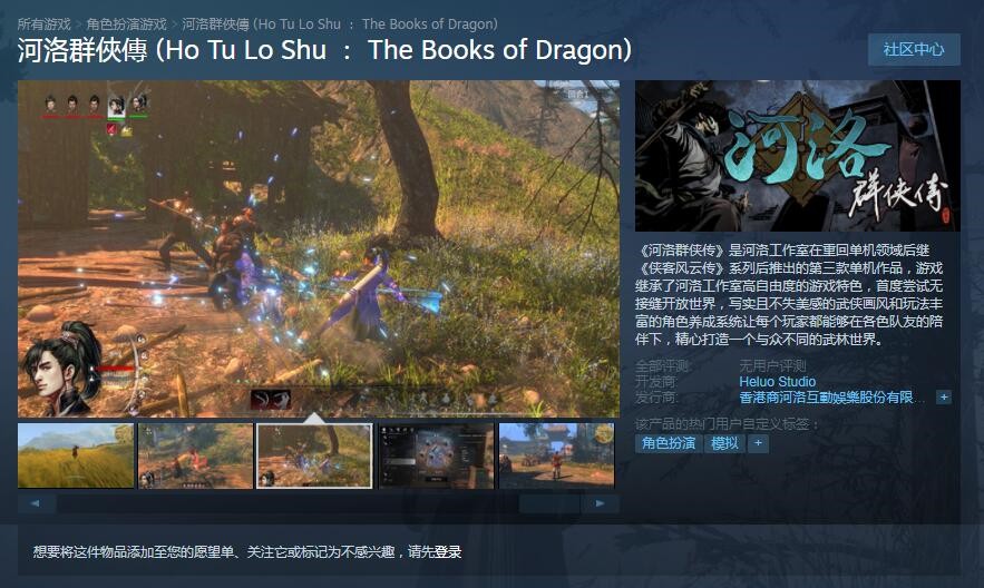 星耀国际官方网站图片