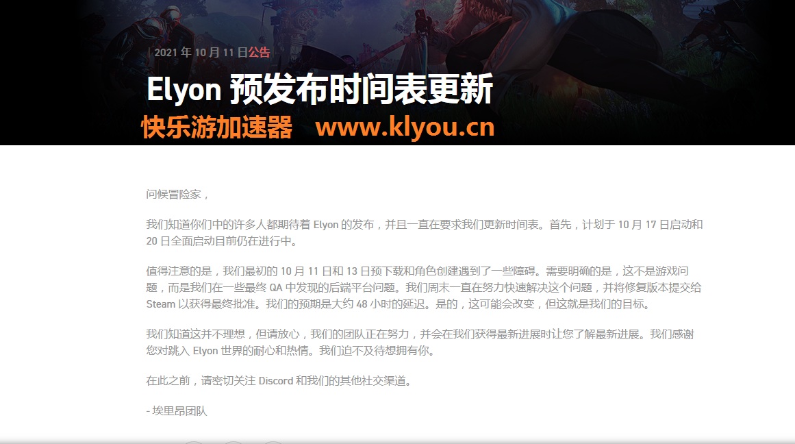 星耀国际官方网站图片