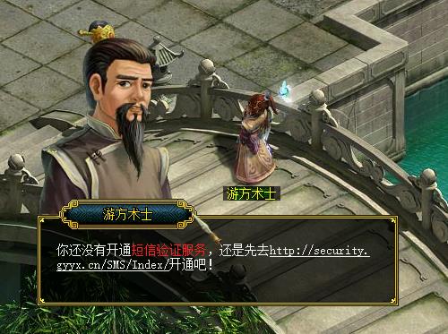 星耀国际官方网站图片