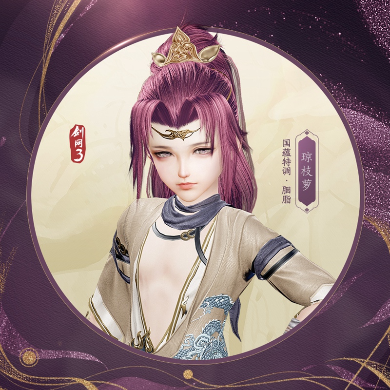 星耀国际官方网站图片