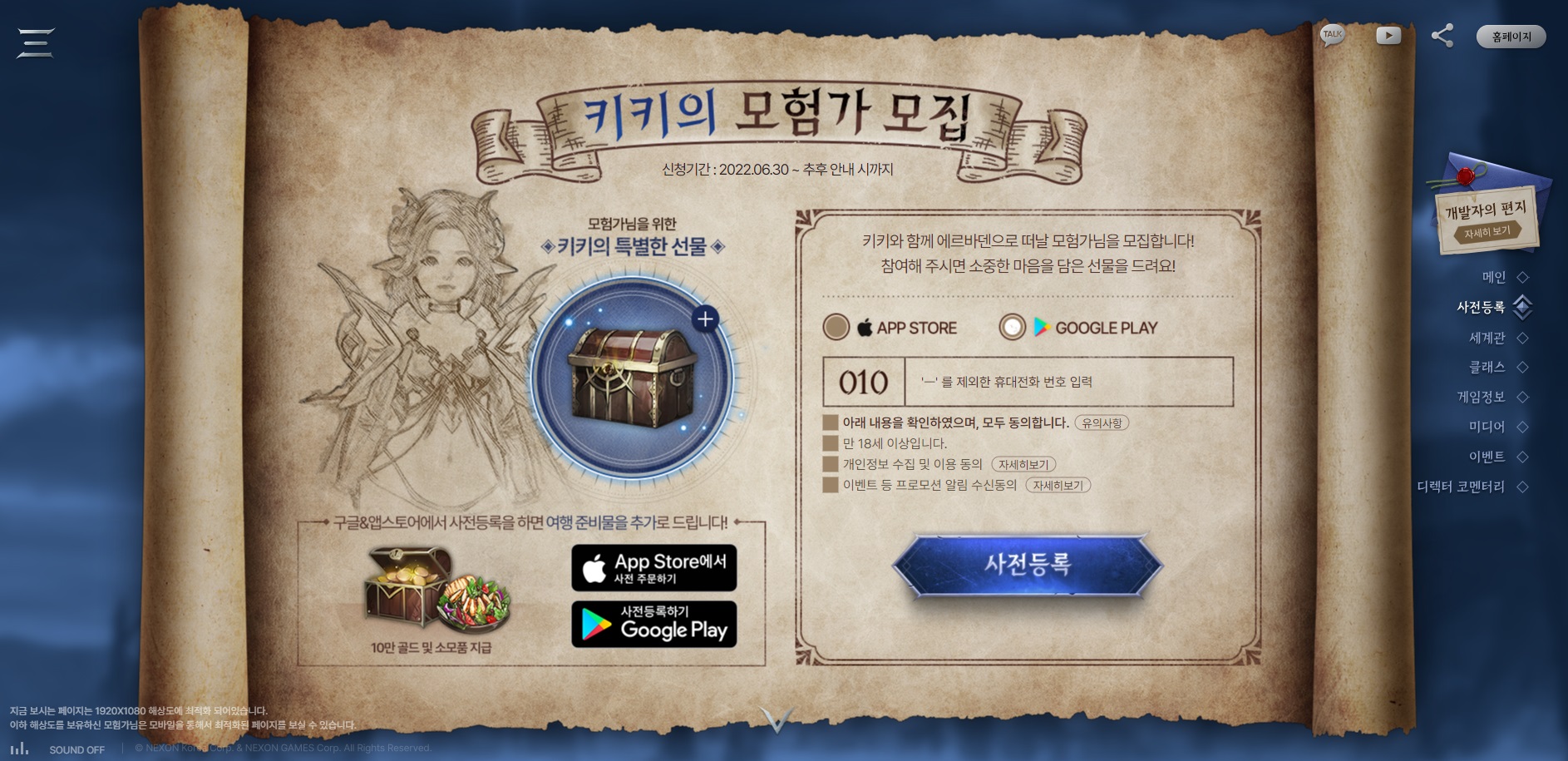 星耀国际官方网站图片