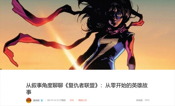 星耀国际官方网站图片