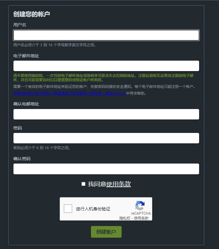 星耀国际官方网站图片