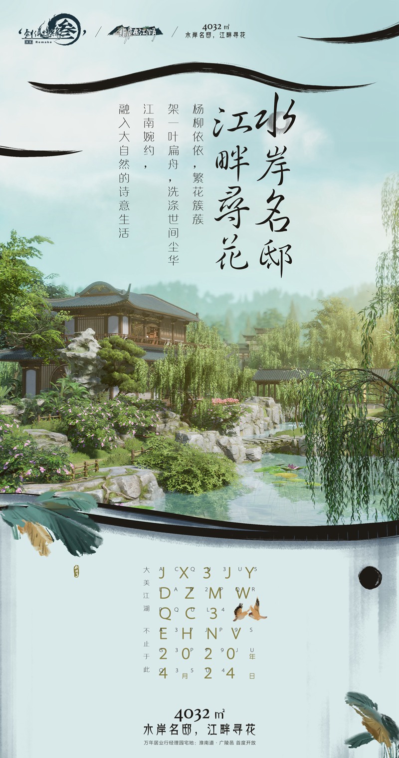 星耀国际官方网站图片