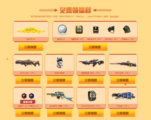 星耀国际官方网站图片