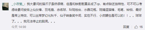 星耀国际官方网站图片