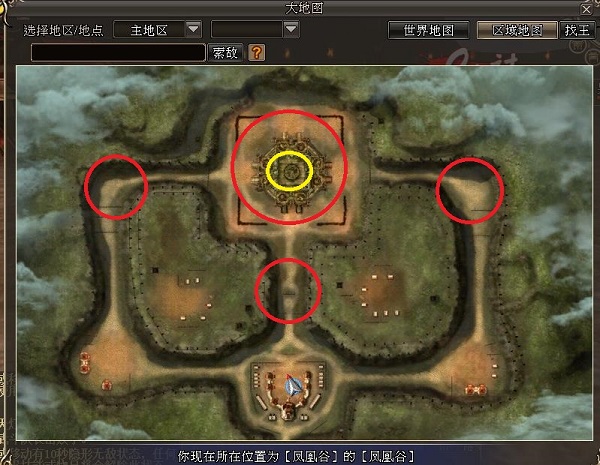星耀国际官方网站图片