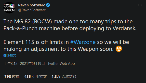 星耀国际官方网站图片