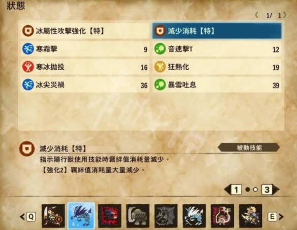 星耀国际官方网站图片