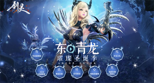 星耀国际官方网站图片