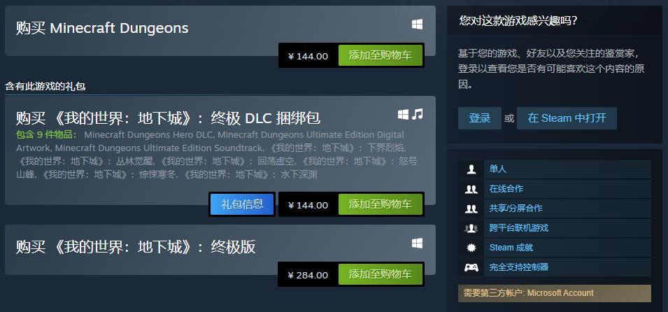 星耀国际官方网站图片