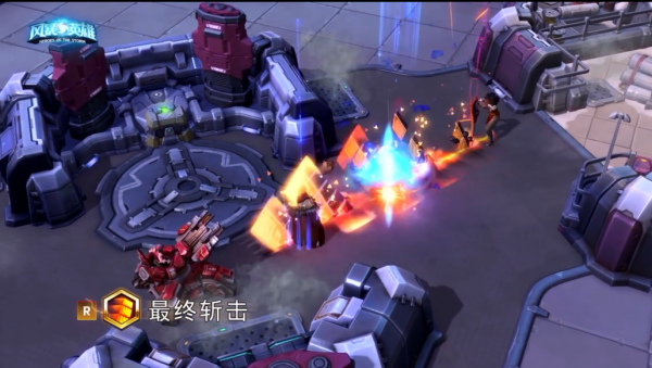 星耀国际官方网站图片