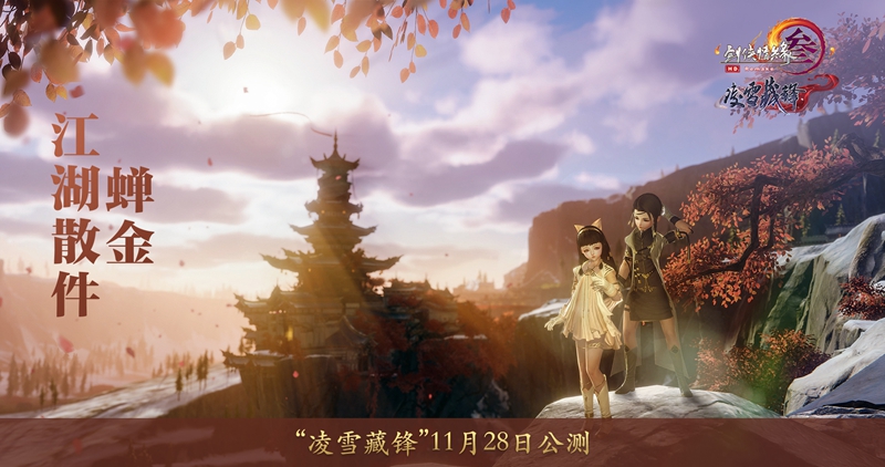 星耀国际官方网站图片