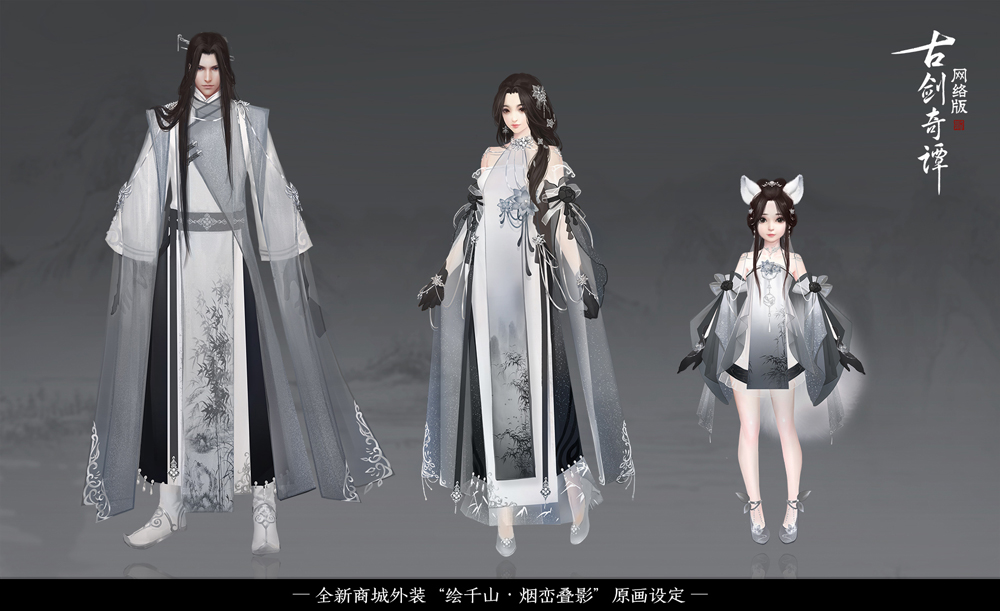 星耀国际官方网站图片