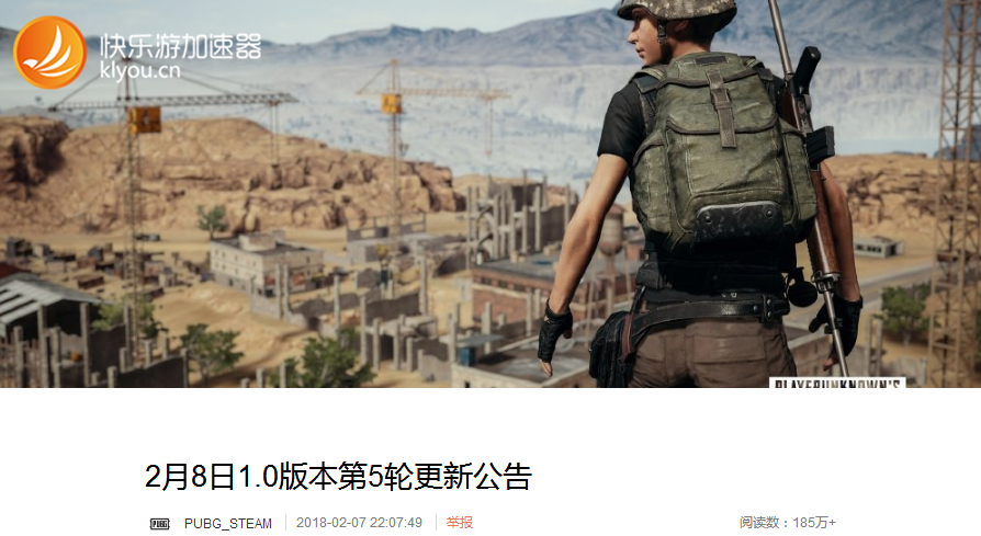 星耀国际官方网站图片