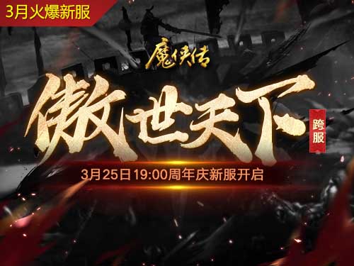 星耀国际官方网站图片