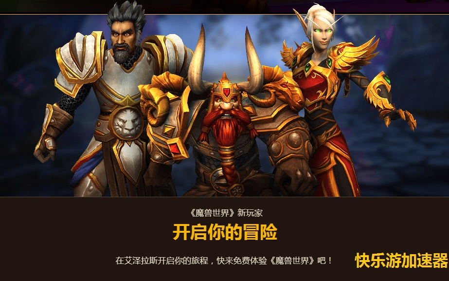 星耀国际官方网站图片