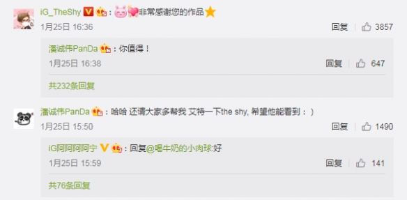 星耀国际官方网站图片
