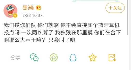 星耀国际官方网站图片