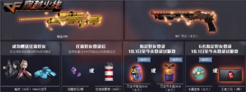 星耀国际官方网站图片