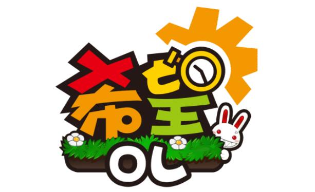 星耀国际官方网站图片