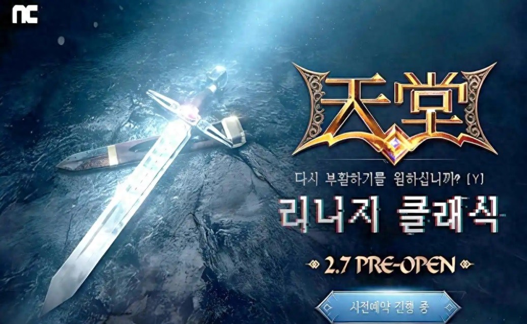 星耀国际官方网站图片