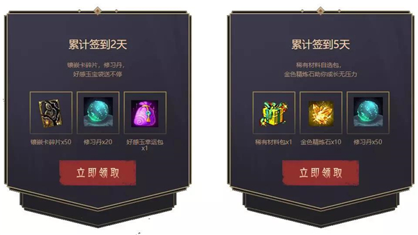 星耀国际官方网站图片