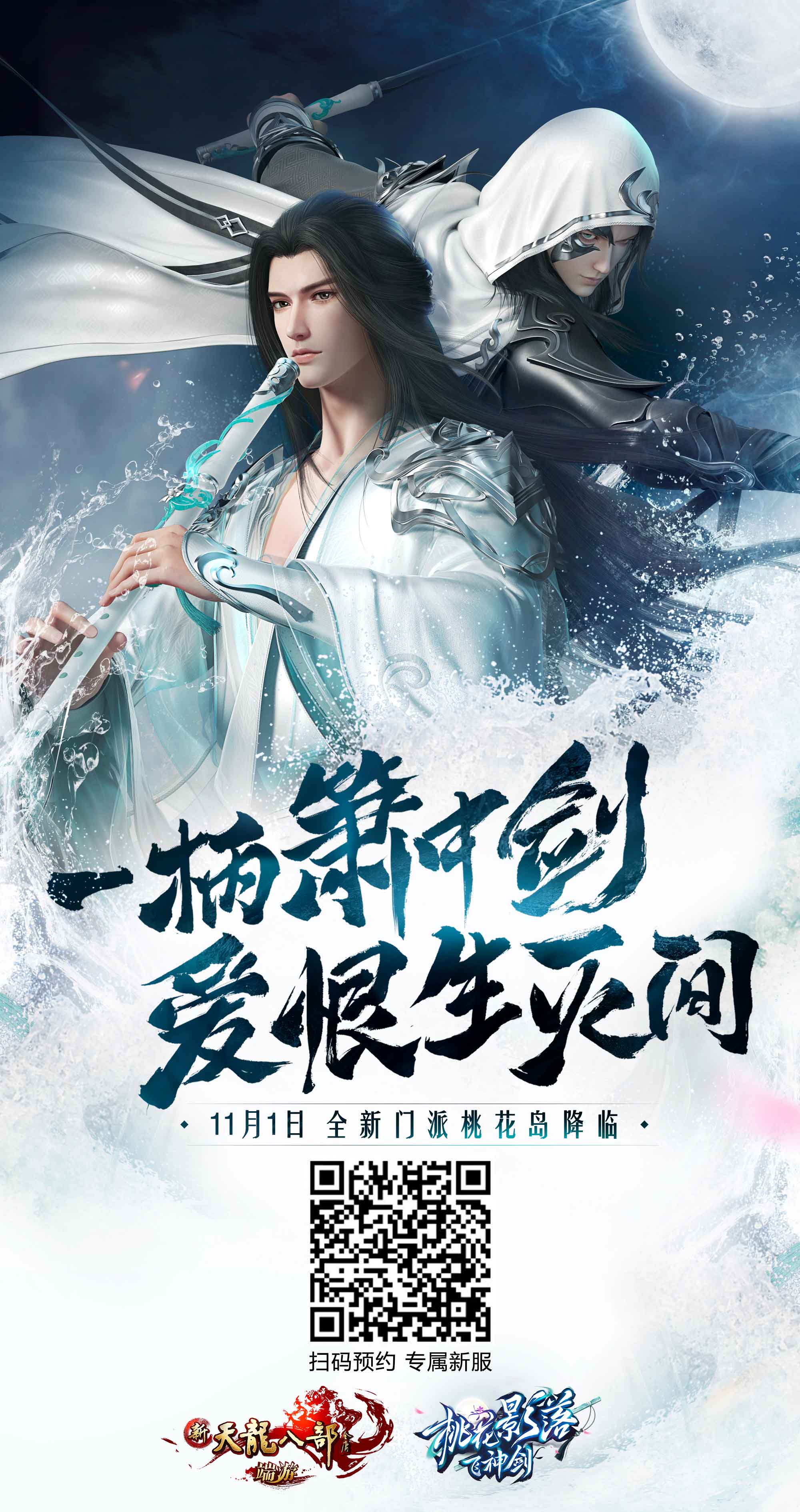 星耀国际官方网站图片