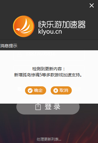 星耀国际官方网站图片