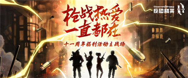 星耀国际官方网站图片