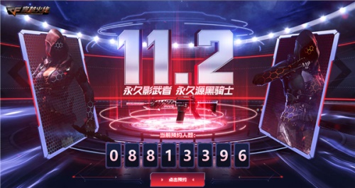 星耀国际官方网站图片