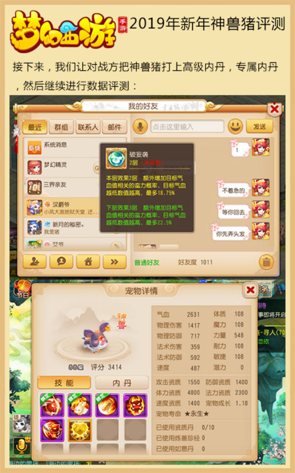 星耀国际官方网站图片