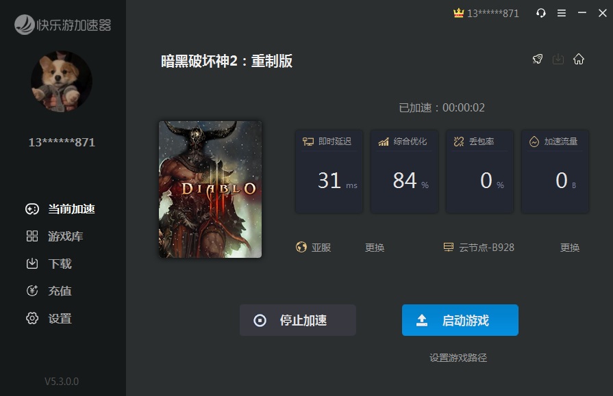 星耀国际官方网站图片