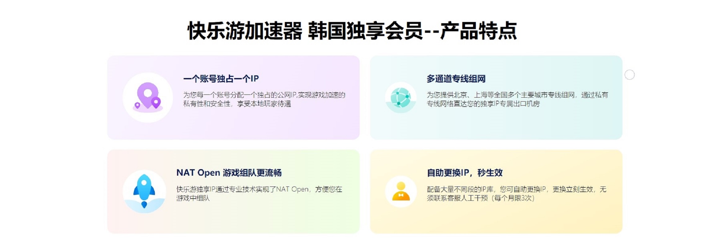 星耀国际官方网站图片