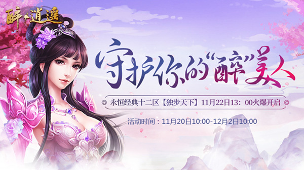 星耀国际官方网站图片
