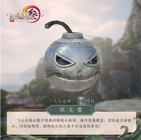 星耀国际官方网站图片