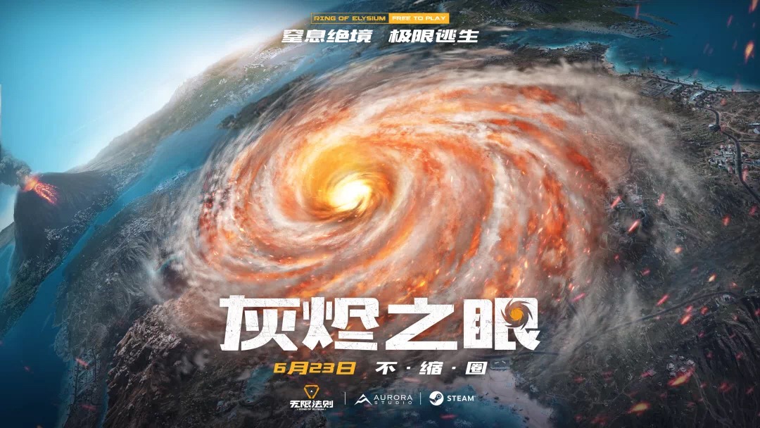 星耀国际官方网站图片