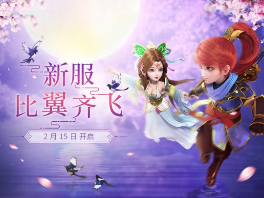 星耀国际官方网站图片