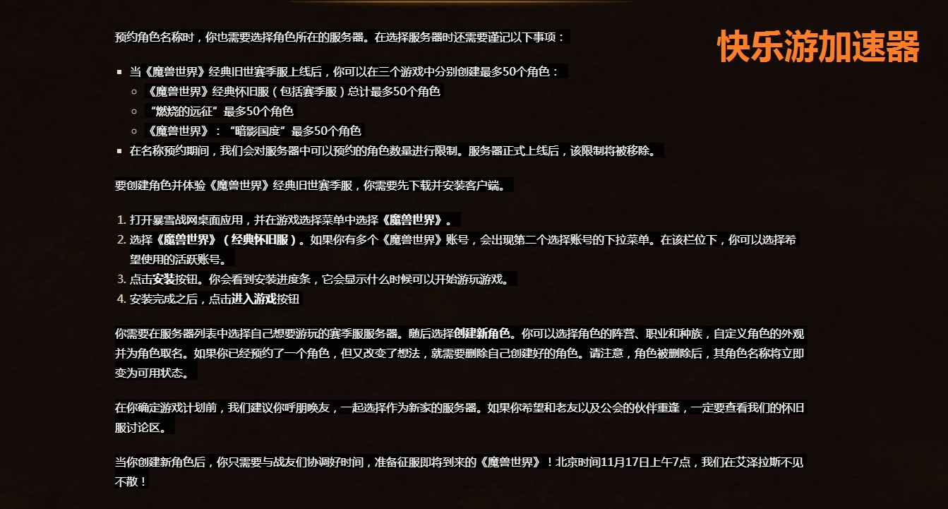 星耀国际官方网站图片