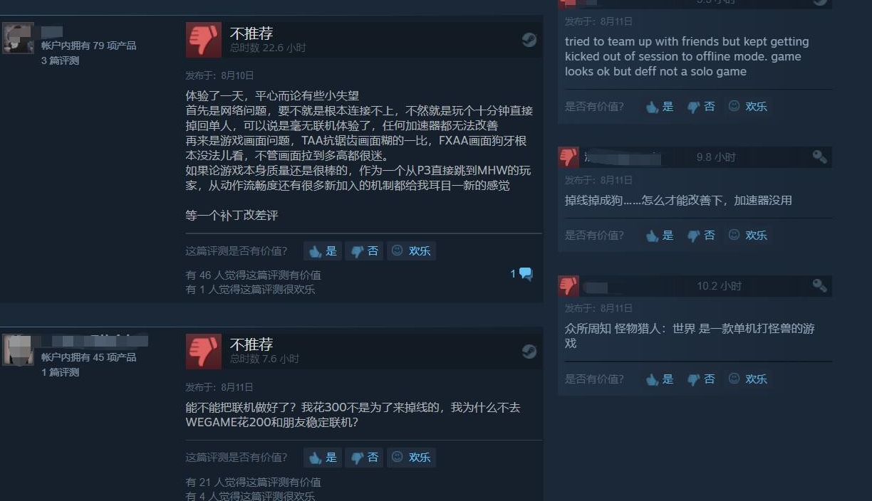 星耀国际官方网站图片