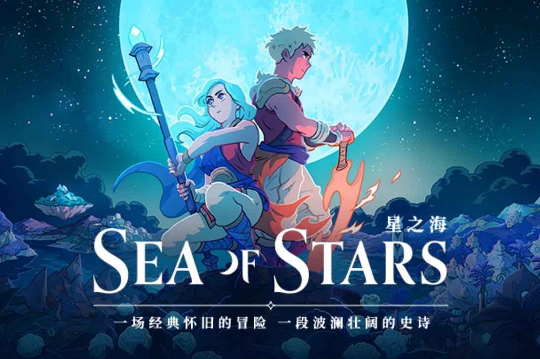 星耀国际官方网站图片