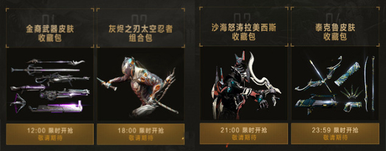 星耀国际官方网站图片