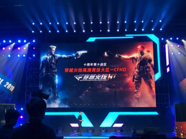 星耀国际官方网站图片