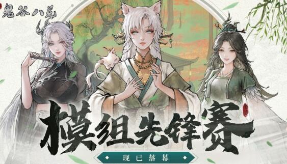 星耀国际官方网站图片