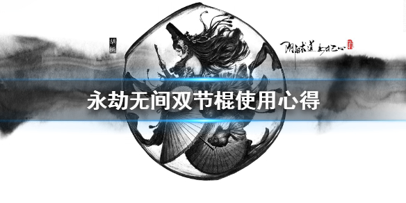 星耀国际官方网站图片