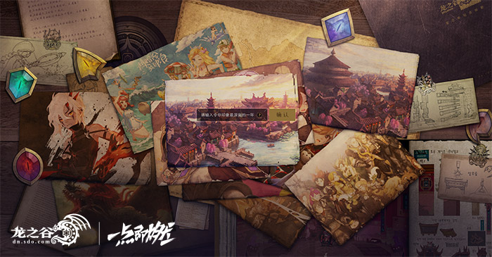 星耀国际官方网站图片